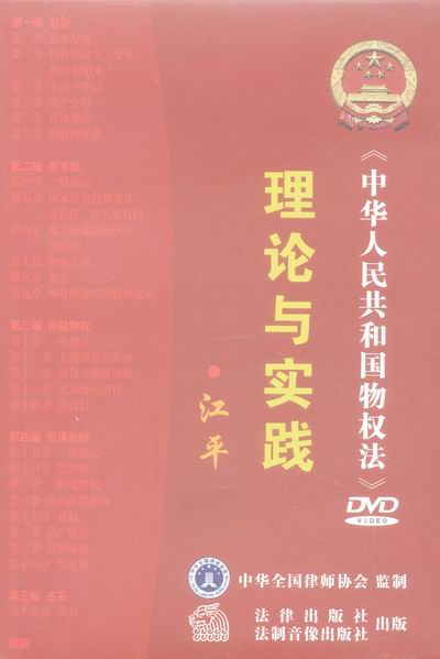 A񹲺͇(qun)Փc`(2DVD