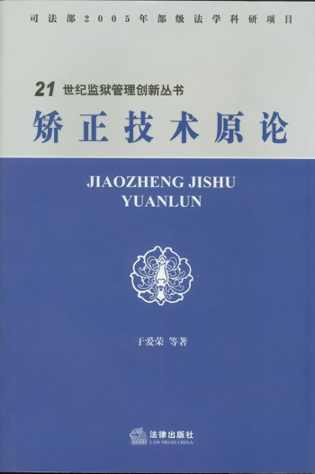 Cg(sh)ԭՓ(21o(j)O(jin)z턓(chung))