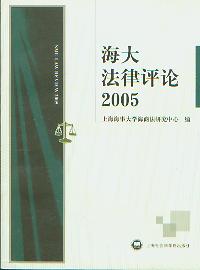 uՓ2005