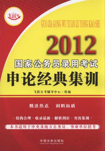 2012ҹՆTÿԇՓ(jng)伯Ӗ