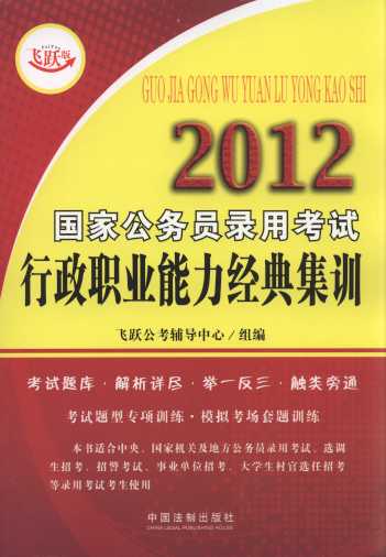 2012ҹՆTÿԇI(y)(jng)伯Ӗ