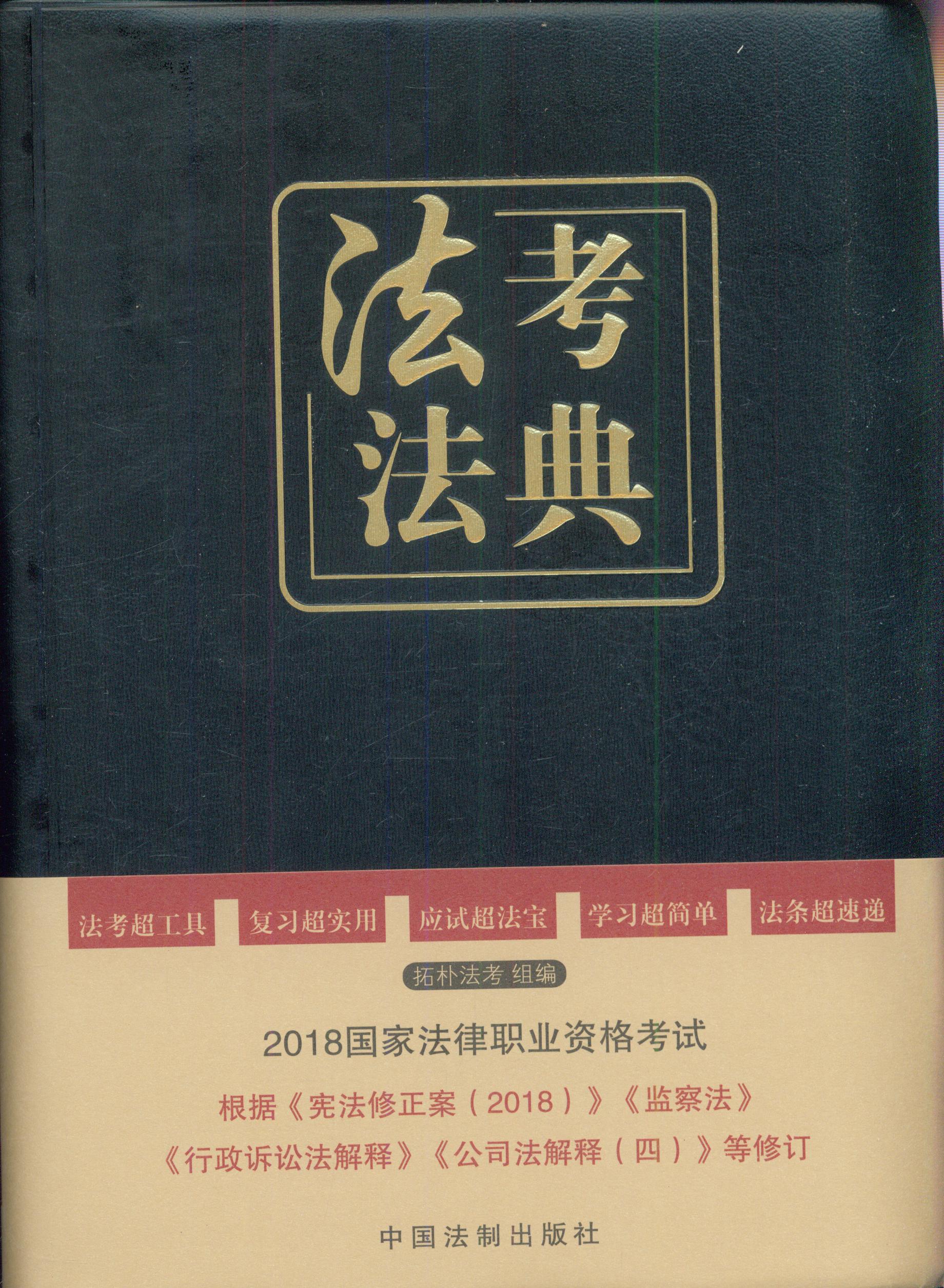 䣨İ棩2018ؘ㷨䡿