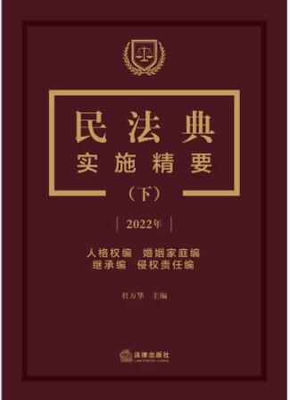 񷨵䌍(sh)ʩҪ(c)2022