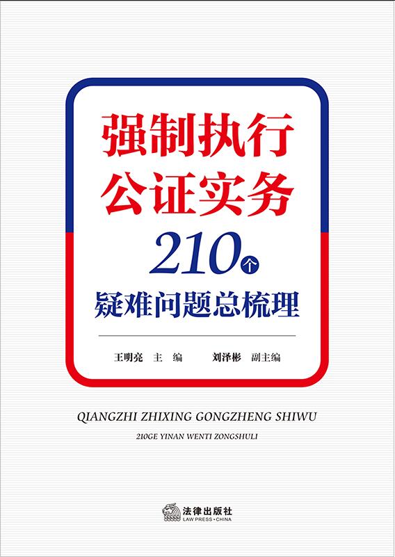 (qing)ƈ(zh)йC(sh)(w)210(g)y}