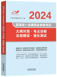 2024wS淨´V2024ҽyһI(y)YԇV·c(din)Ԕ·Ҏx·yԇ