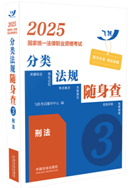 2025(gu)ҽy(tng)һI(y)Yԇ(li)Ҏ(gu)S顪̷2025w